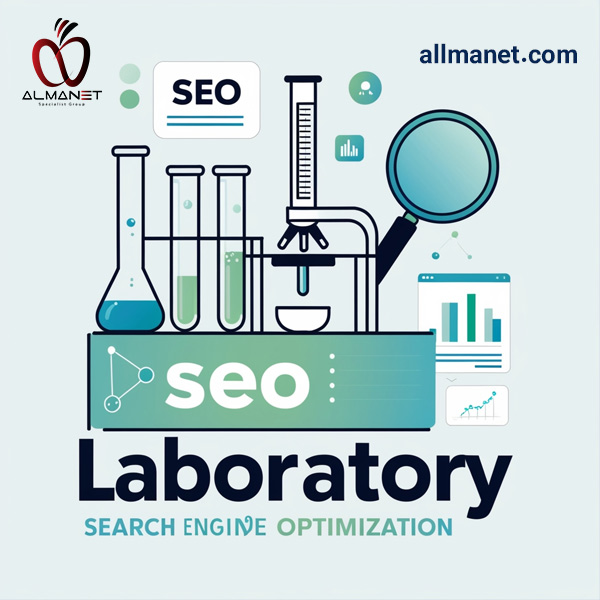 سئو سایت آزمایشگاهی - آلمانت 
